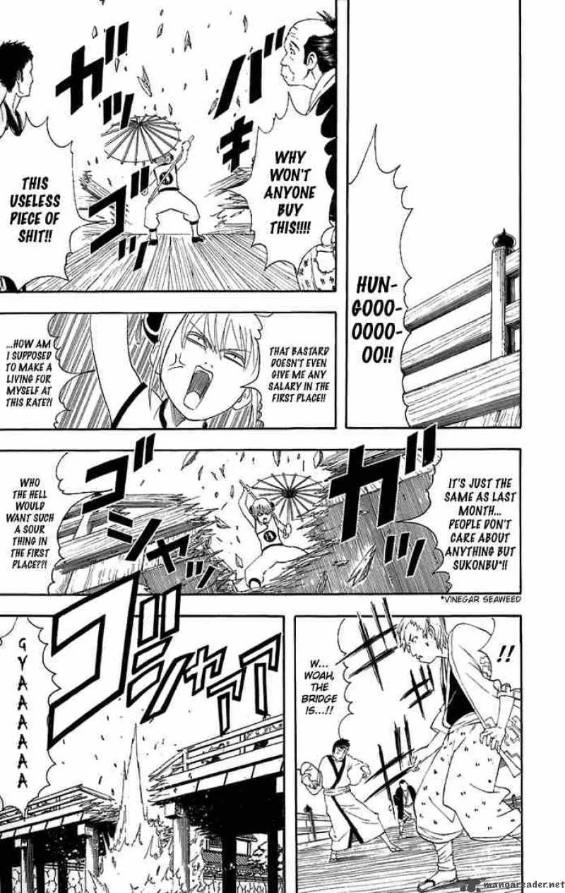 Gintama Chapter 35 page 7