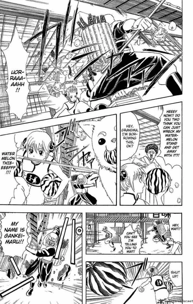 Gintama Chapter 35 page 13
