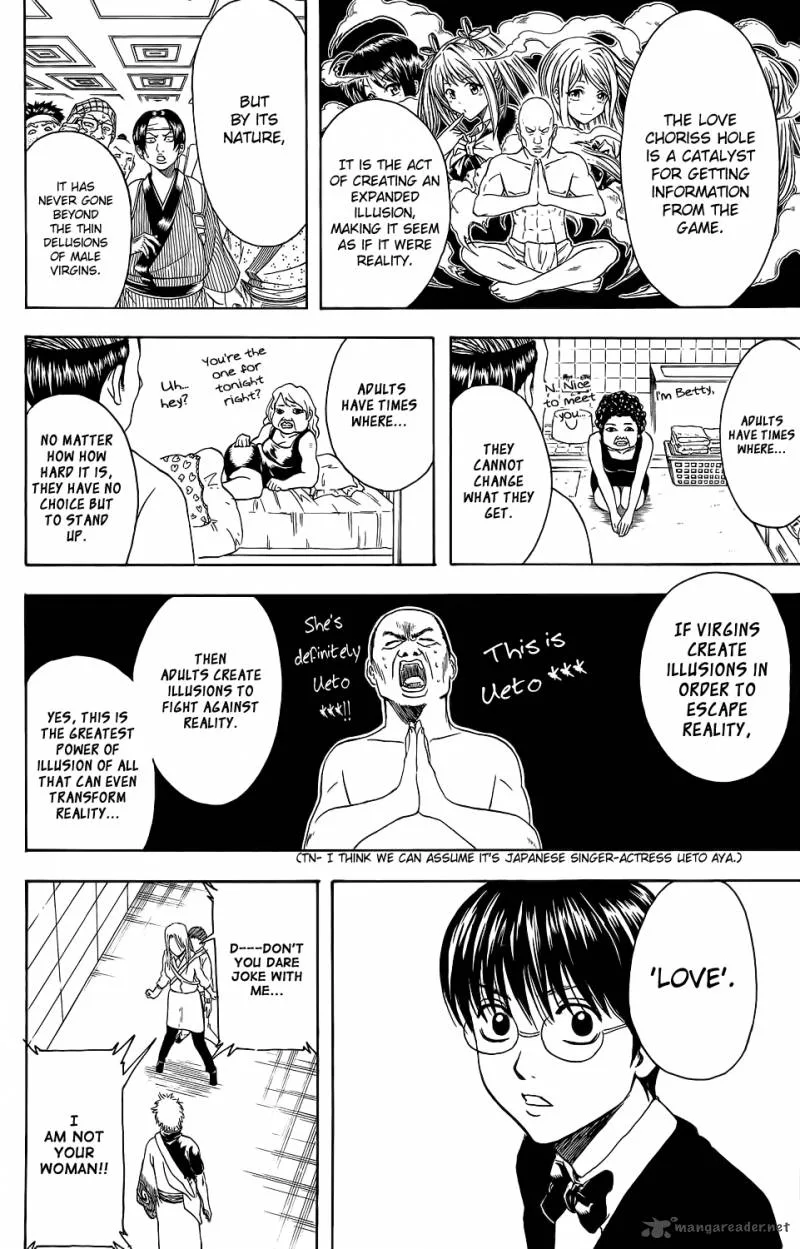 Gintama Chapter 350 page 14