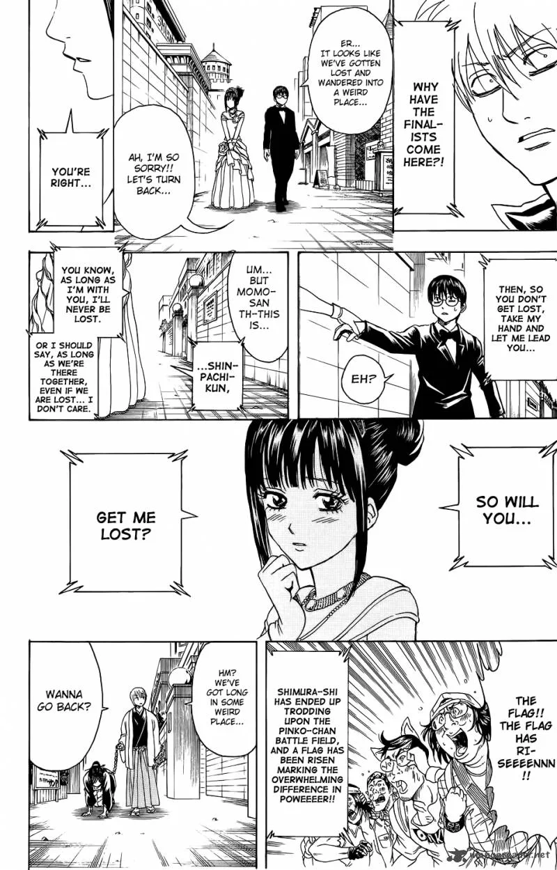 Gintama Chapter 350 page 8