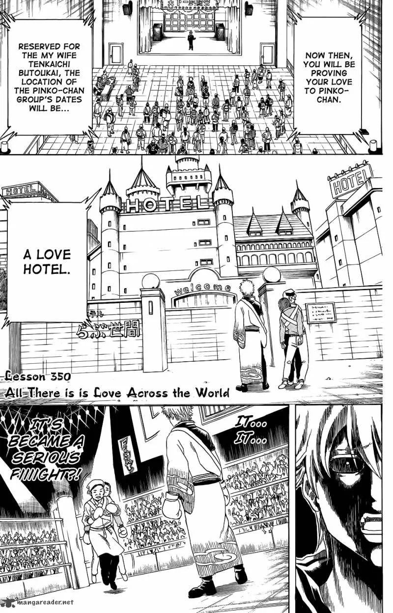 Gintama Chapter 350 page 1