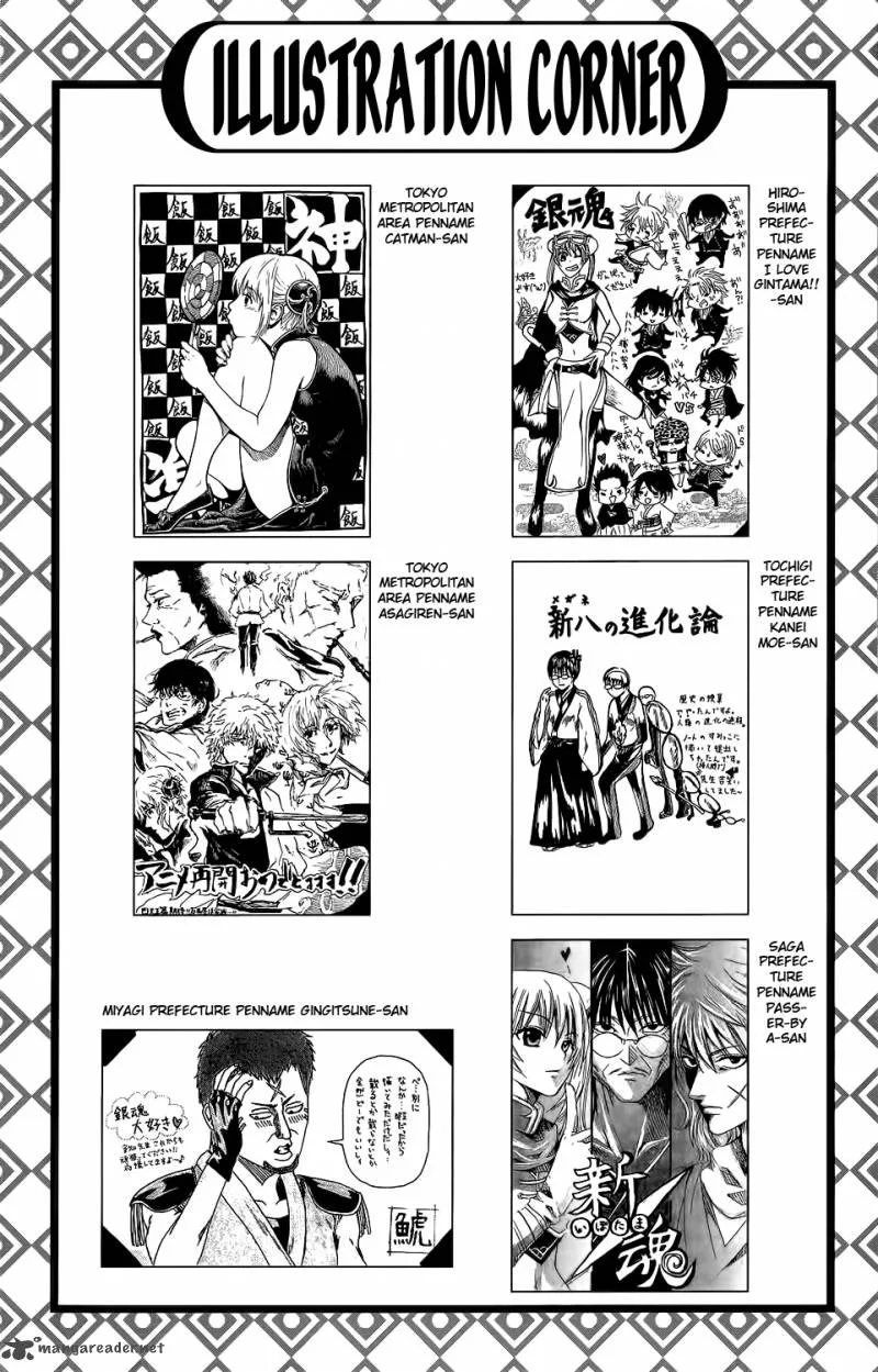 Gintama Chapter 350 page 24