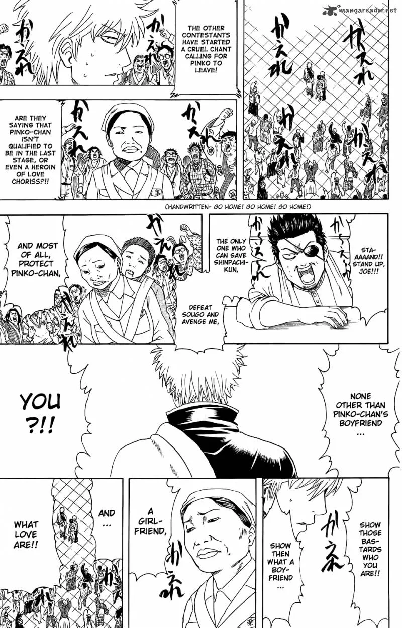 Gintama Chapter 350 page 11
