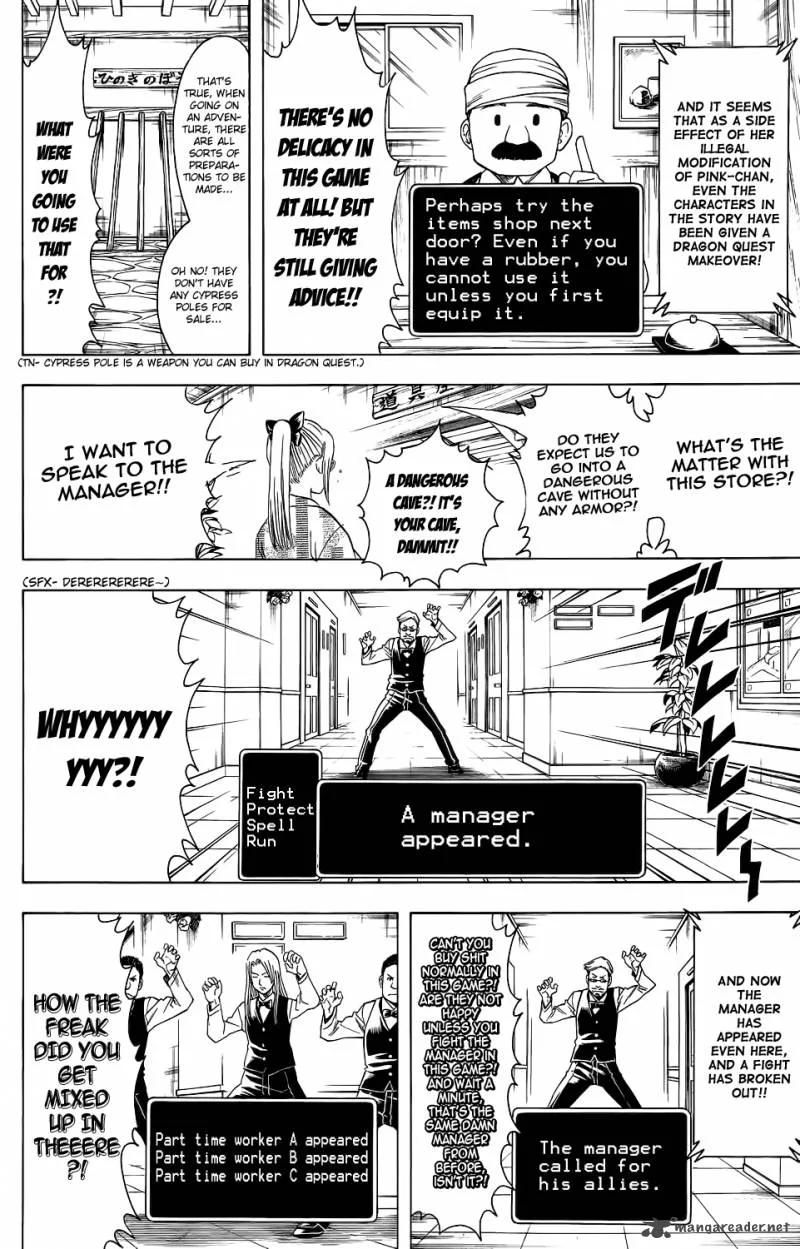 Gintama Chapter 350 page 6
