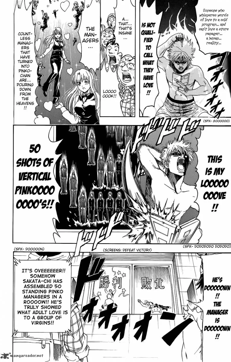 Gintama Chapter 350 page 22