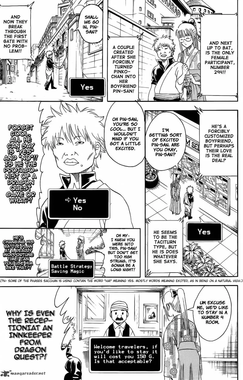 Gintama Chapter 350 page 5