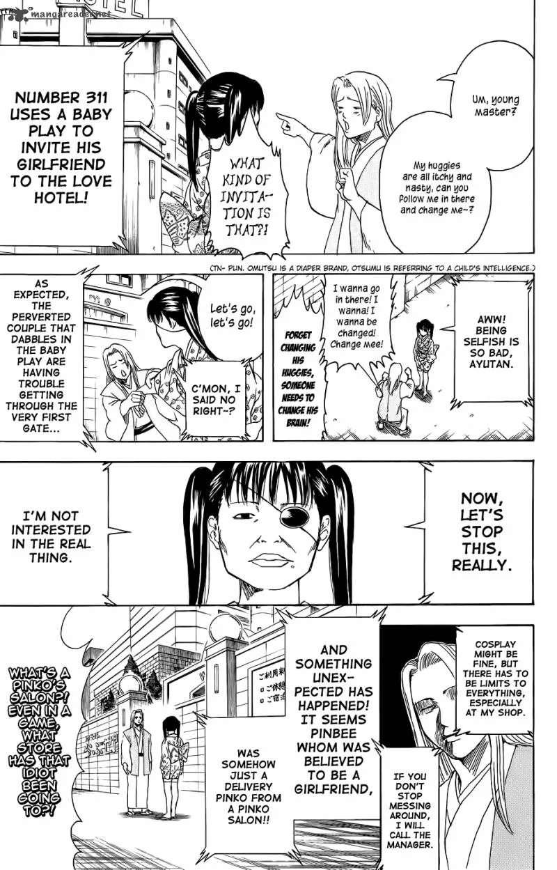 Gintama Chapter 350 page 3