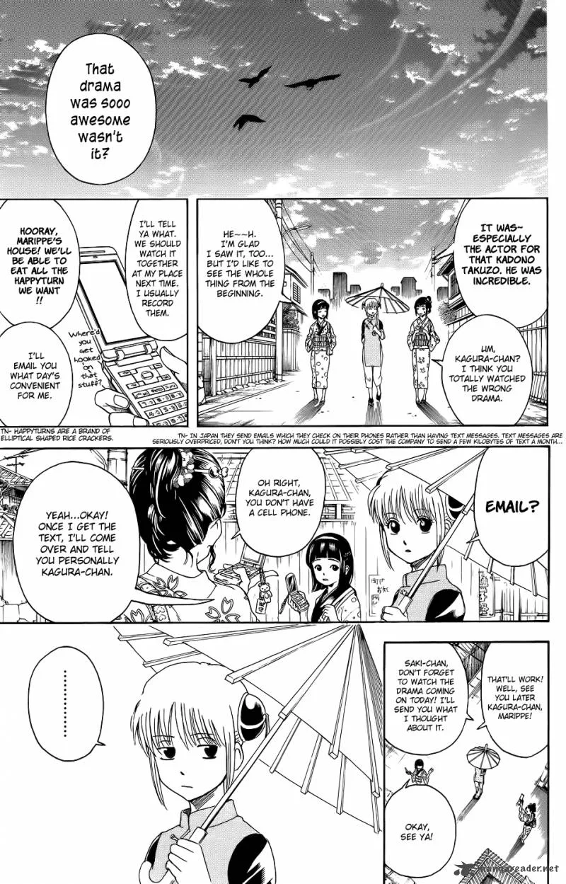 Gintama Chapter 351 page 5