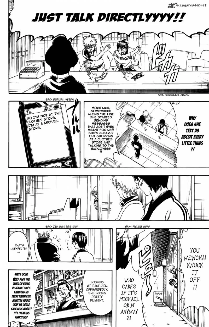 Gintama Chapter 351 page 14