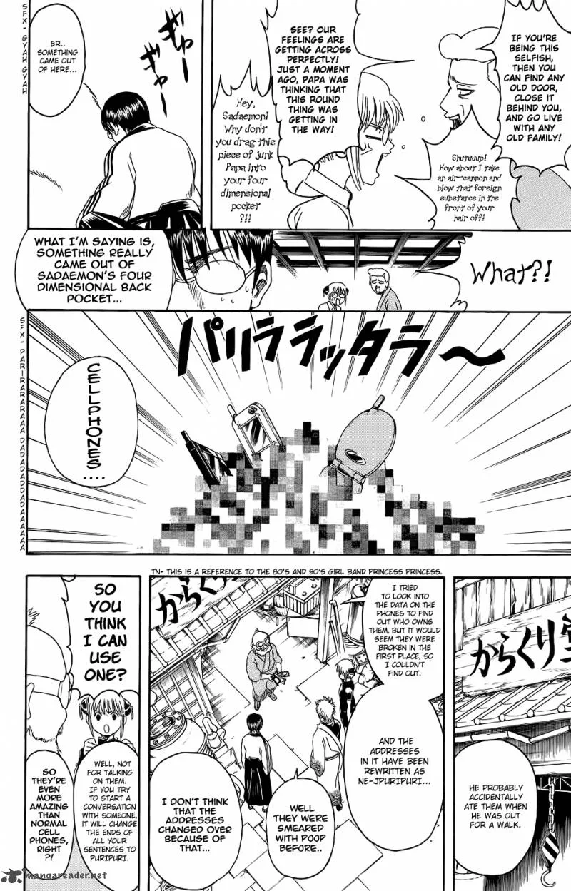 Gintama Chapter 351 page 8