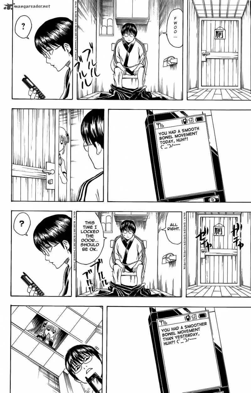 Gintama Chapter 351 page 12