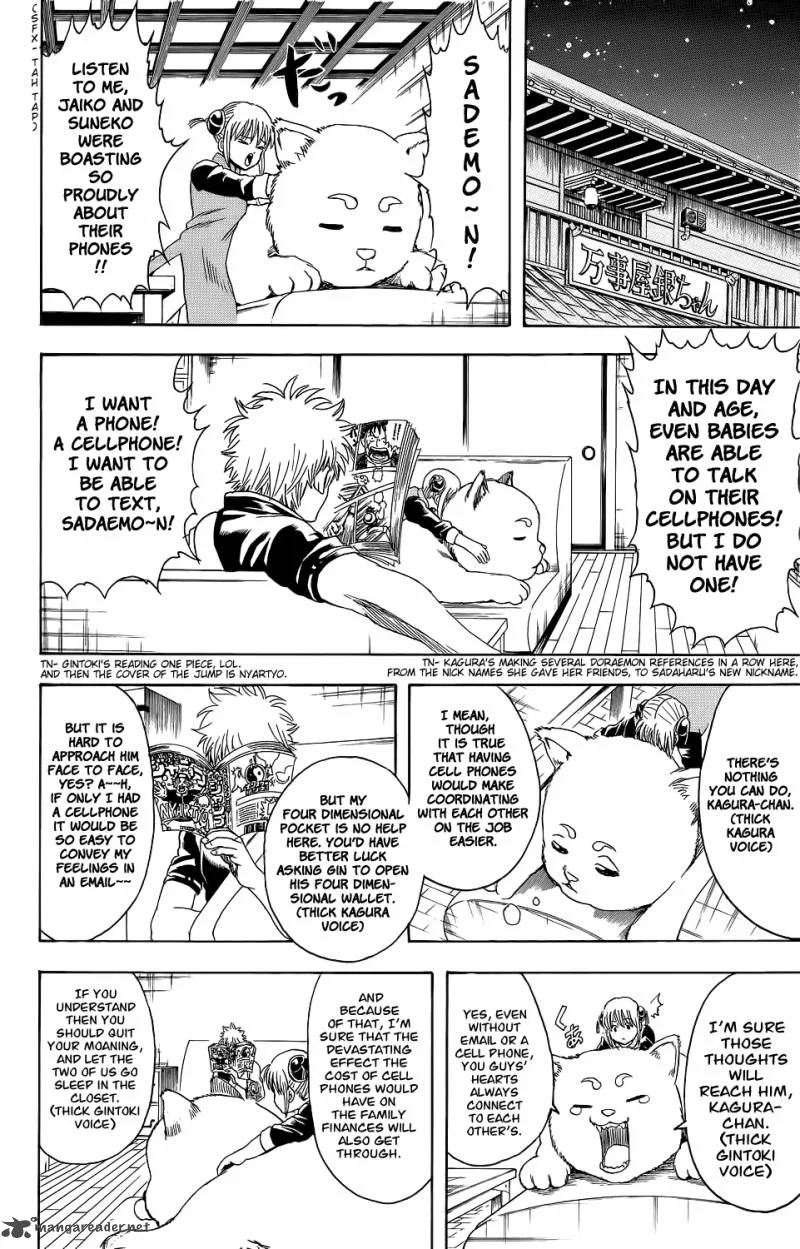 Gintama Chapter 351 page 6