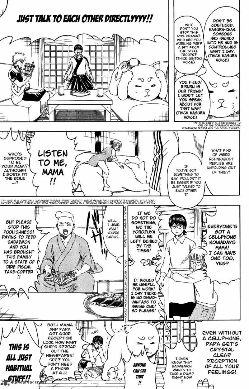 Gintama Chapter 351 page 7