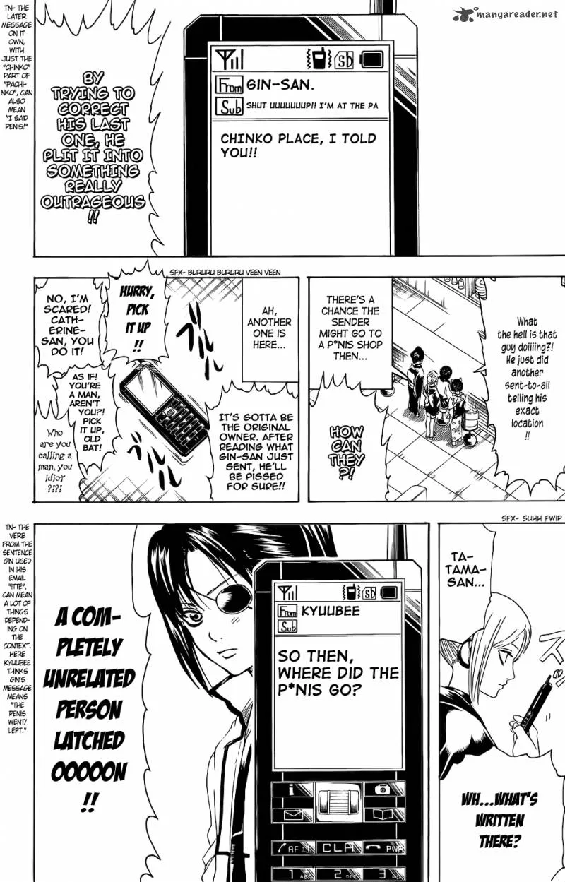 Gintama Chapter 351 page 18