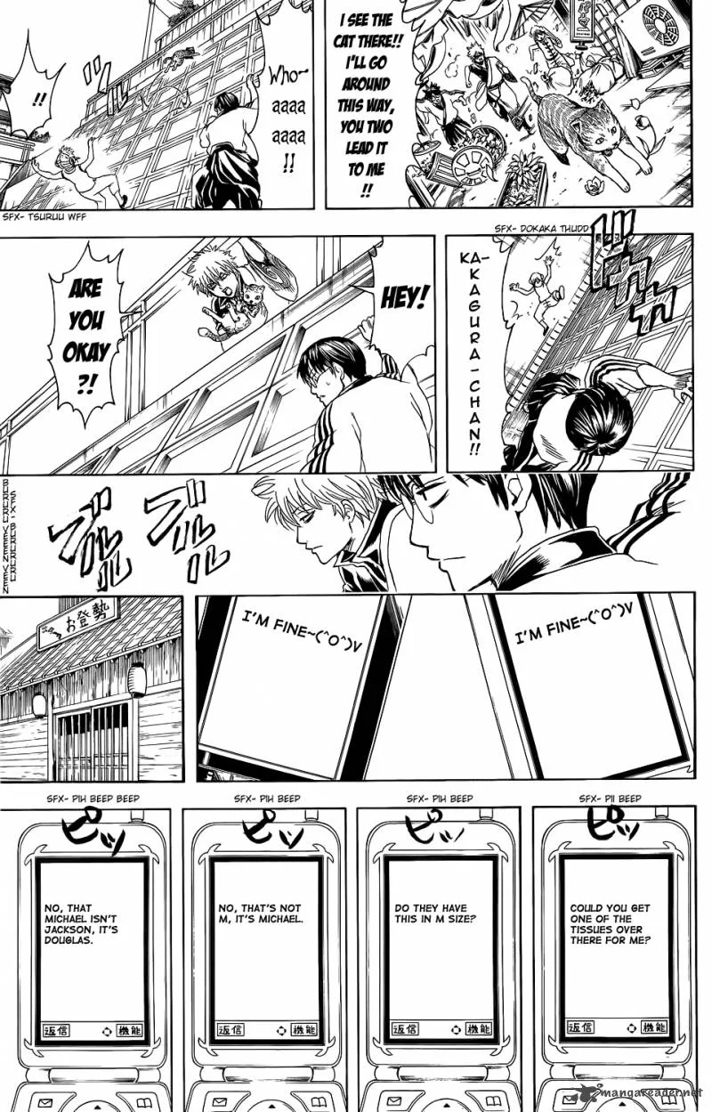 Gintama Chapter 351 page 13