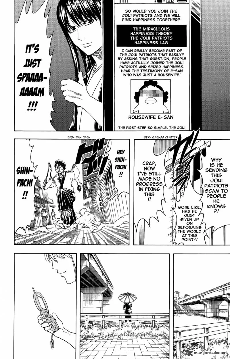 Gintama Chapter 351 page 20