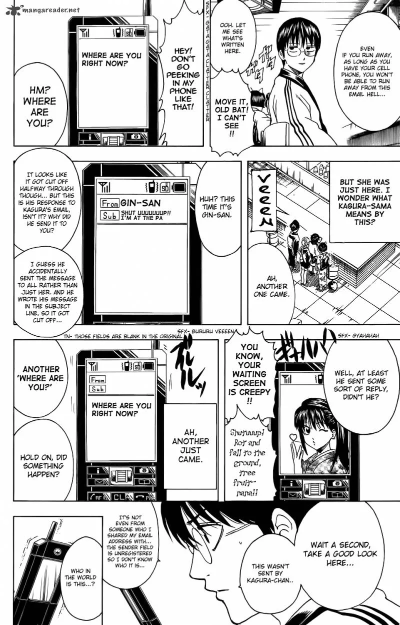 Gintama Chapter 351 page 16