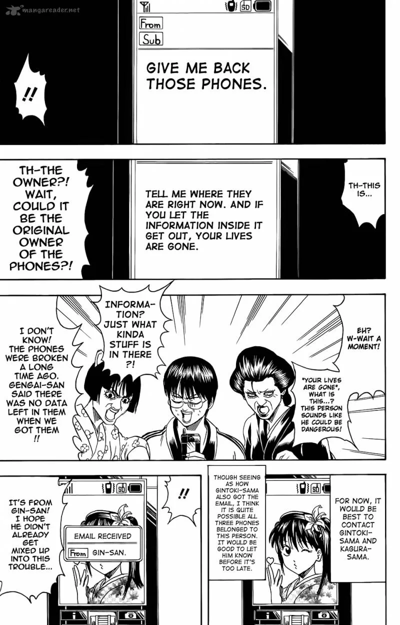 Gintama Chapter 351 page 17