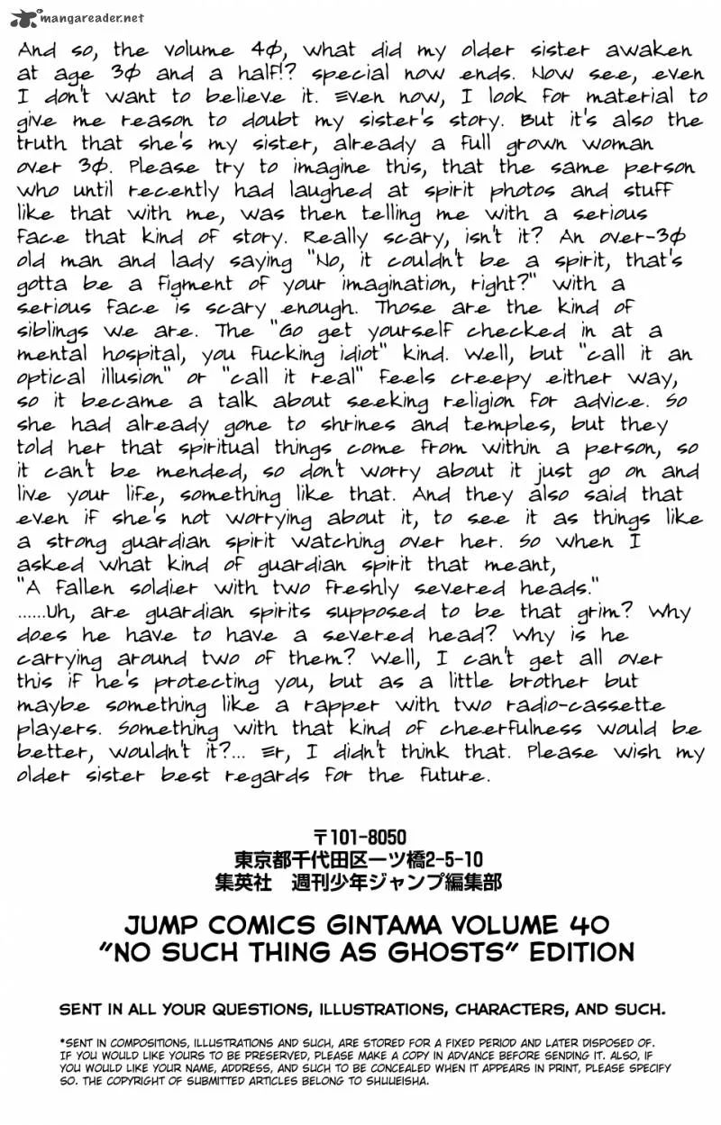 Gintama Chapter 351 page 22