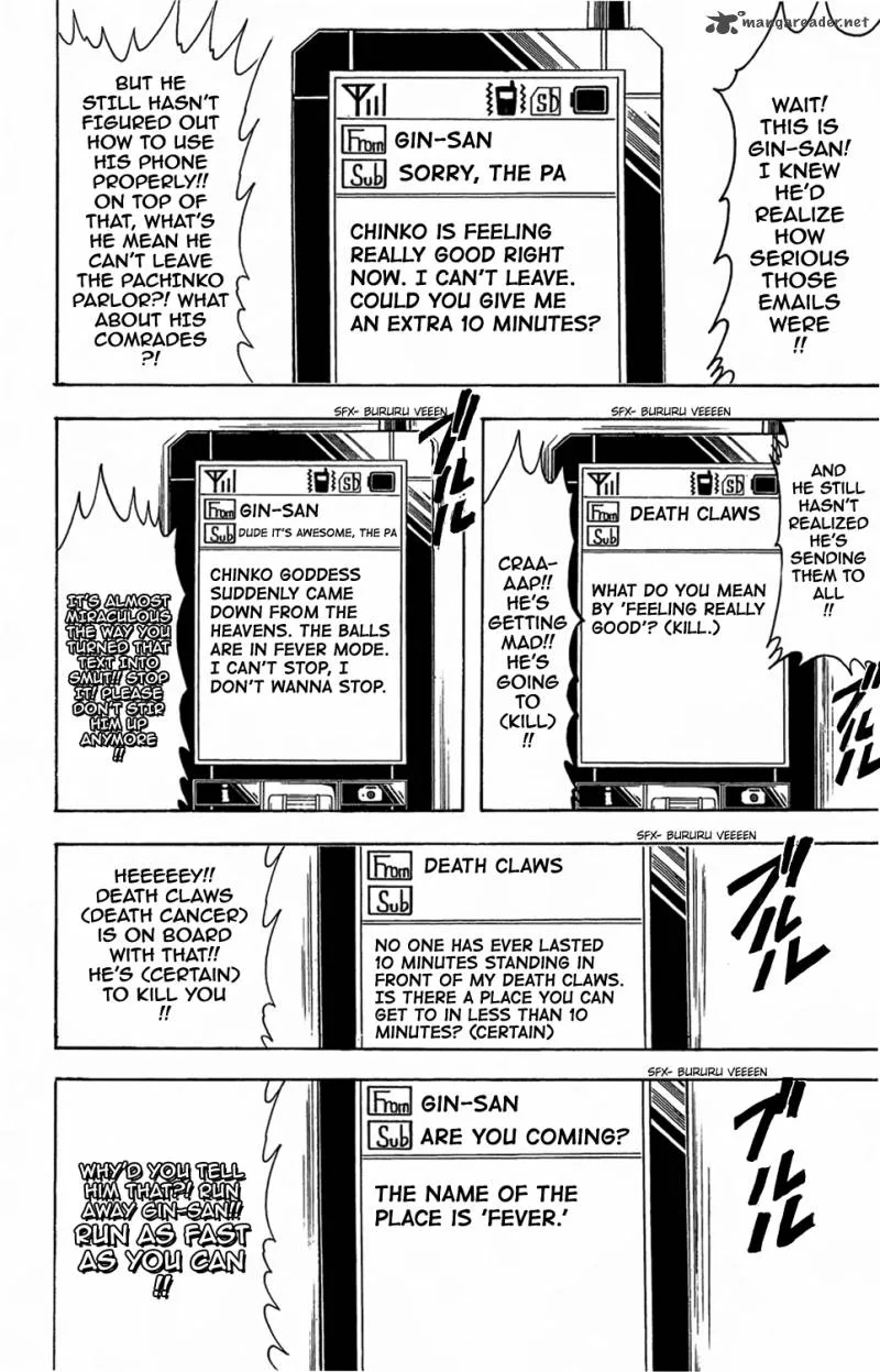 Gintama Chapter 352 page 4
