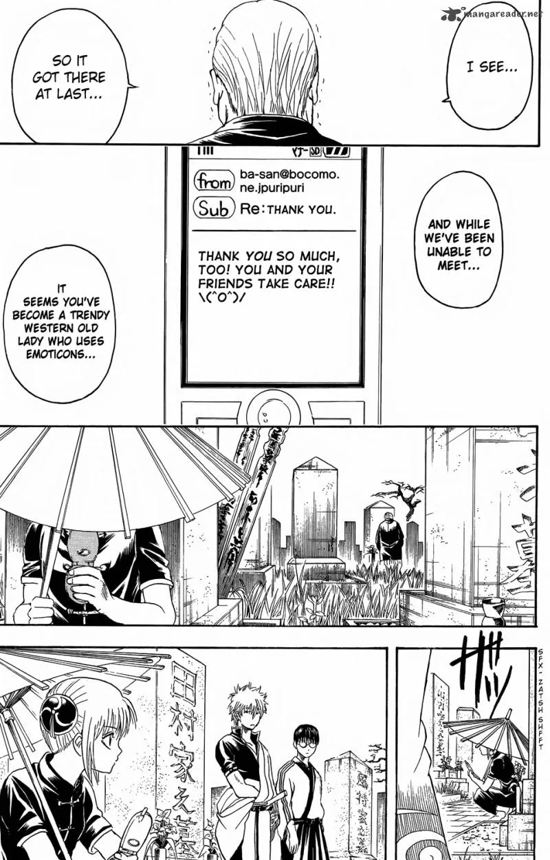 Gintama Chapter 352 page 17