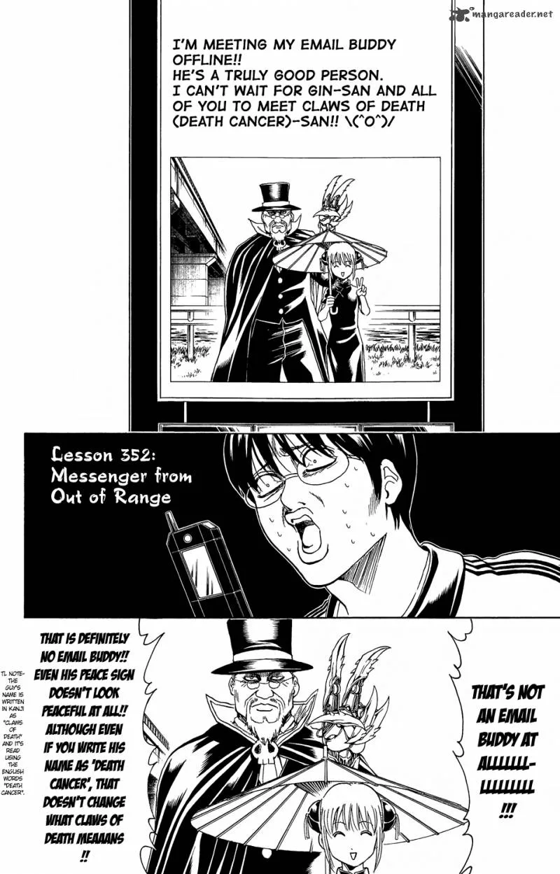 Gintama Chapter 352 page 2