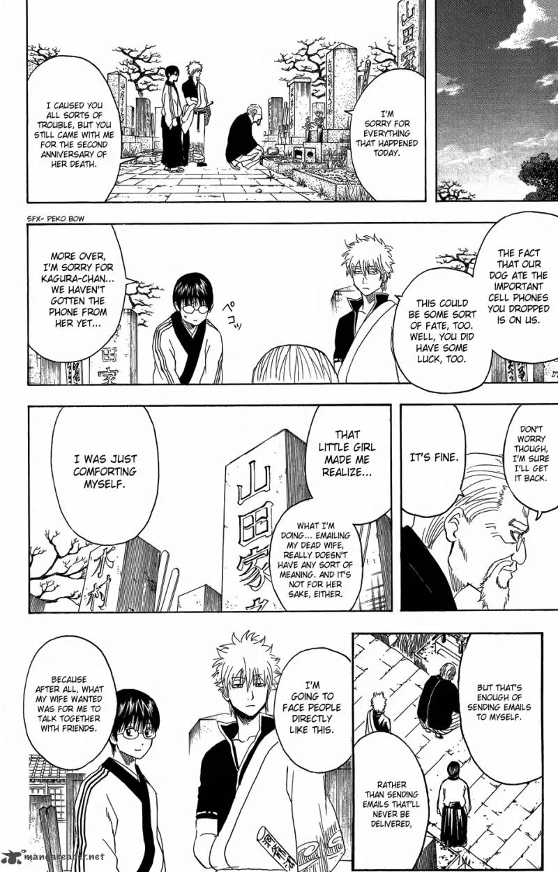 Gintama Chapter 352 page 14