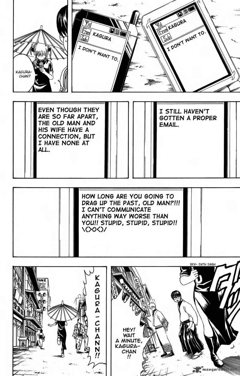 Gintama Chapter 352 page 12