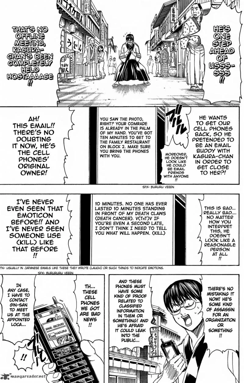 Gintama Chapter 352 page 3