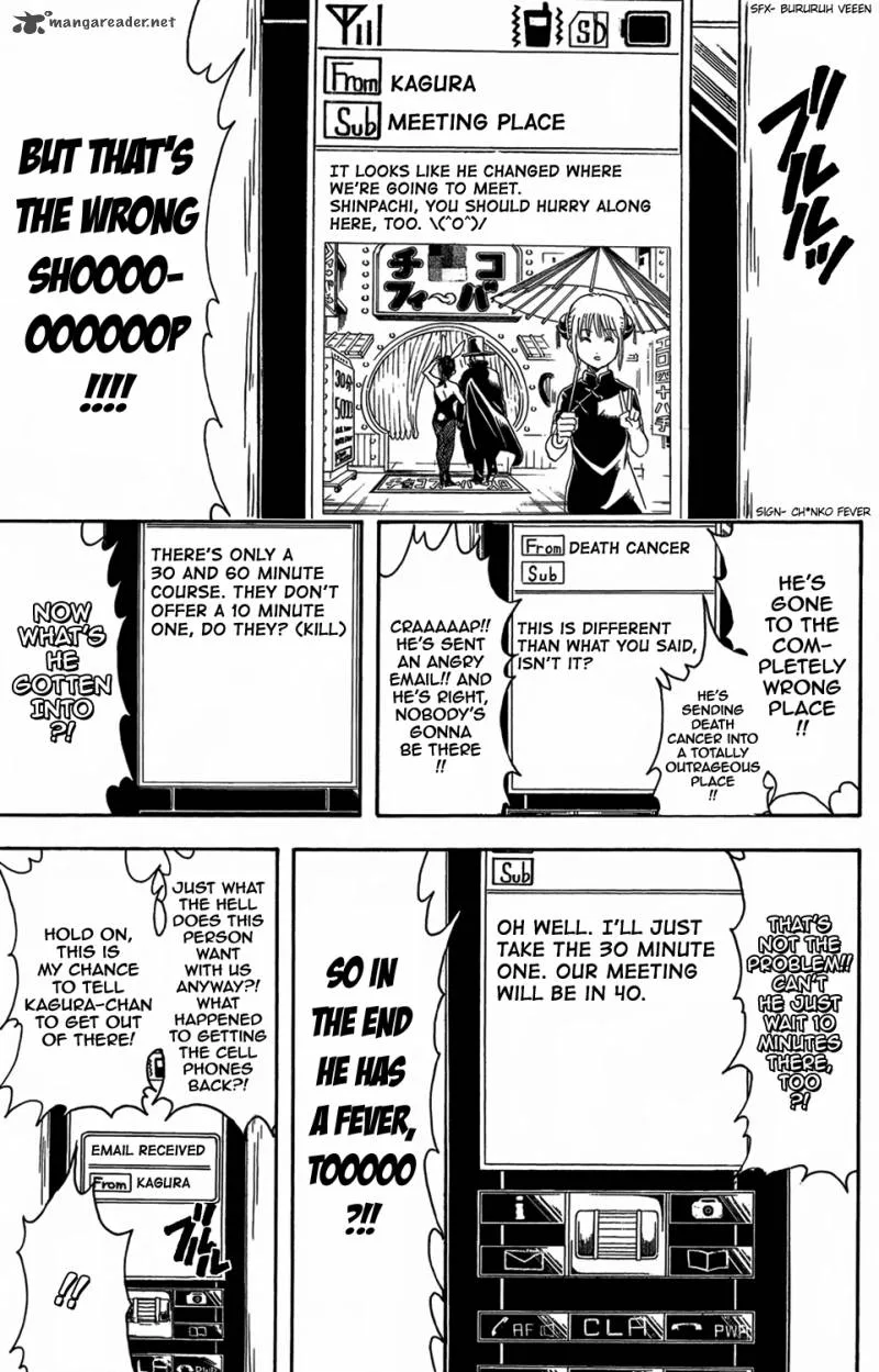 Gintama Chapter 352 page 5