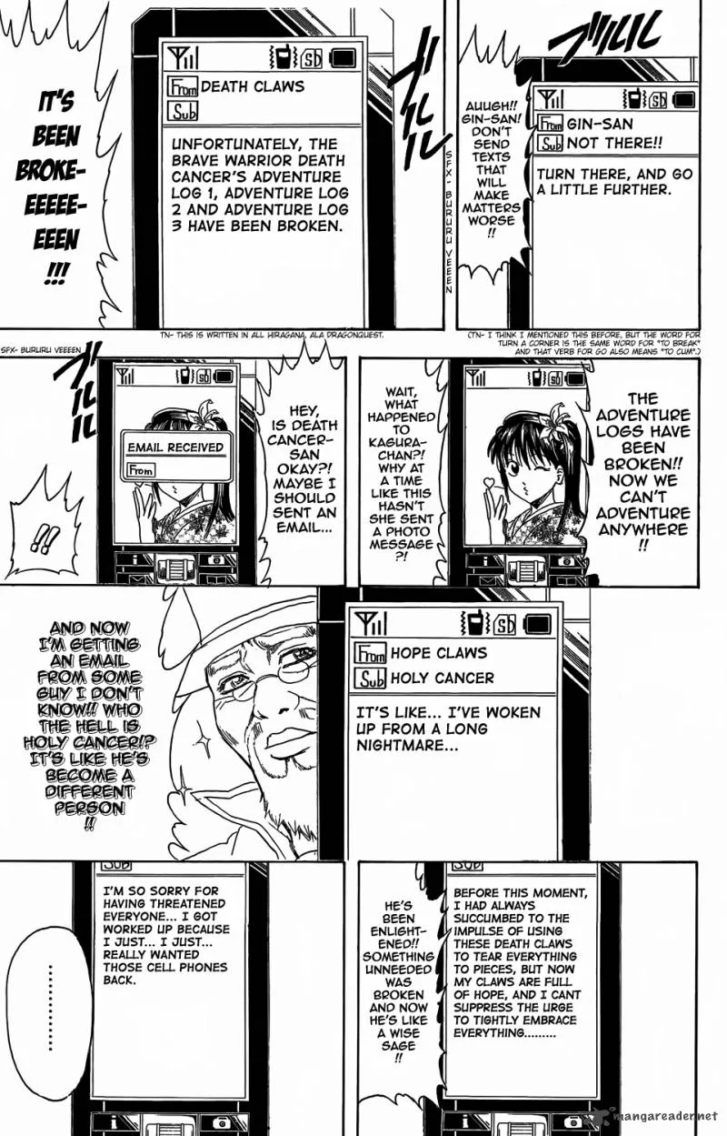 Gintama Chapter 352 page 7