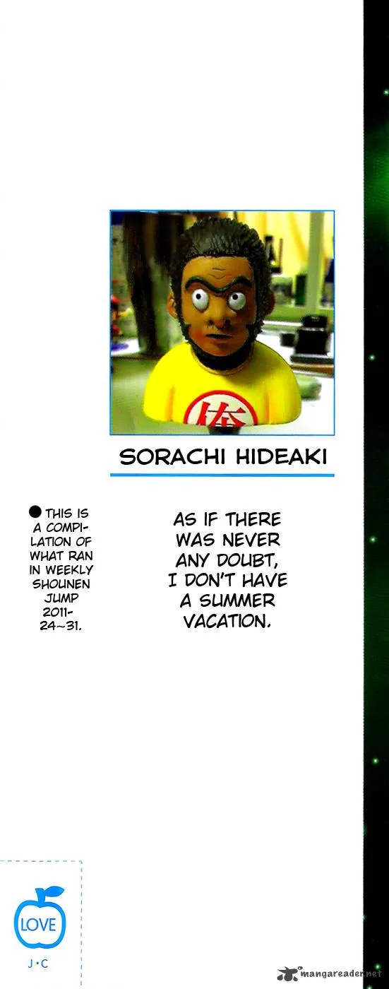 Gintama Chapter 353 page 2