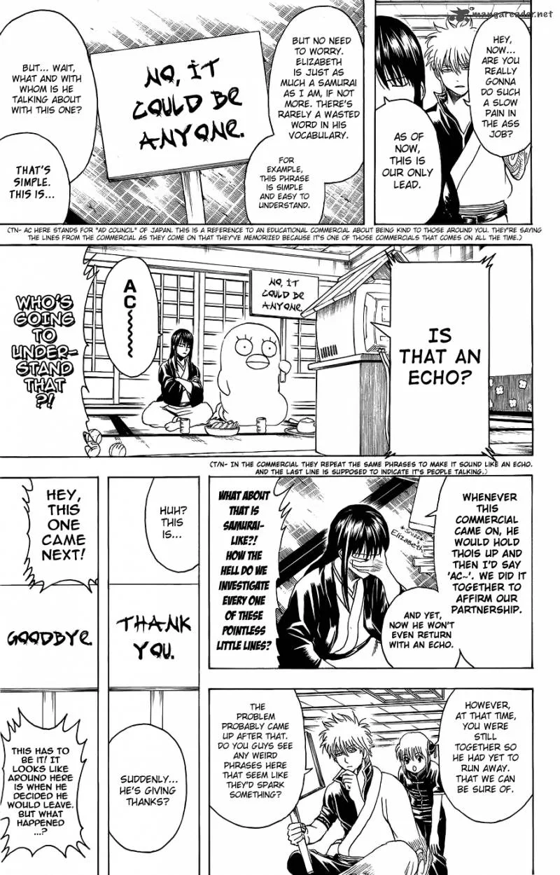 Gintama Chapter 353 page 16