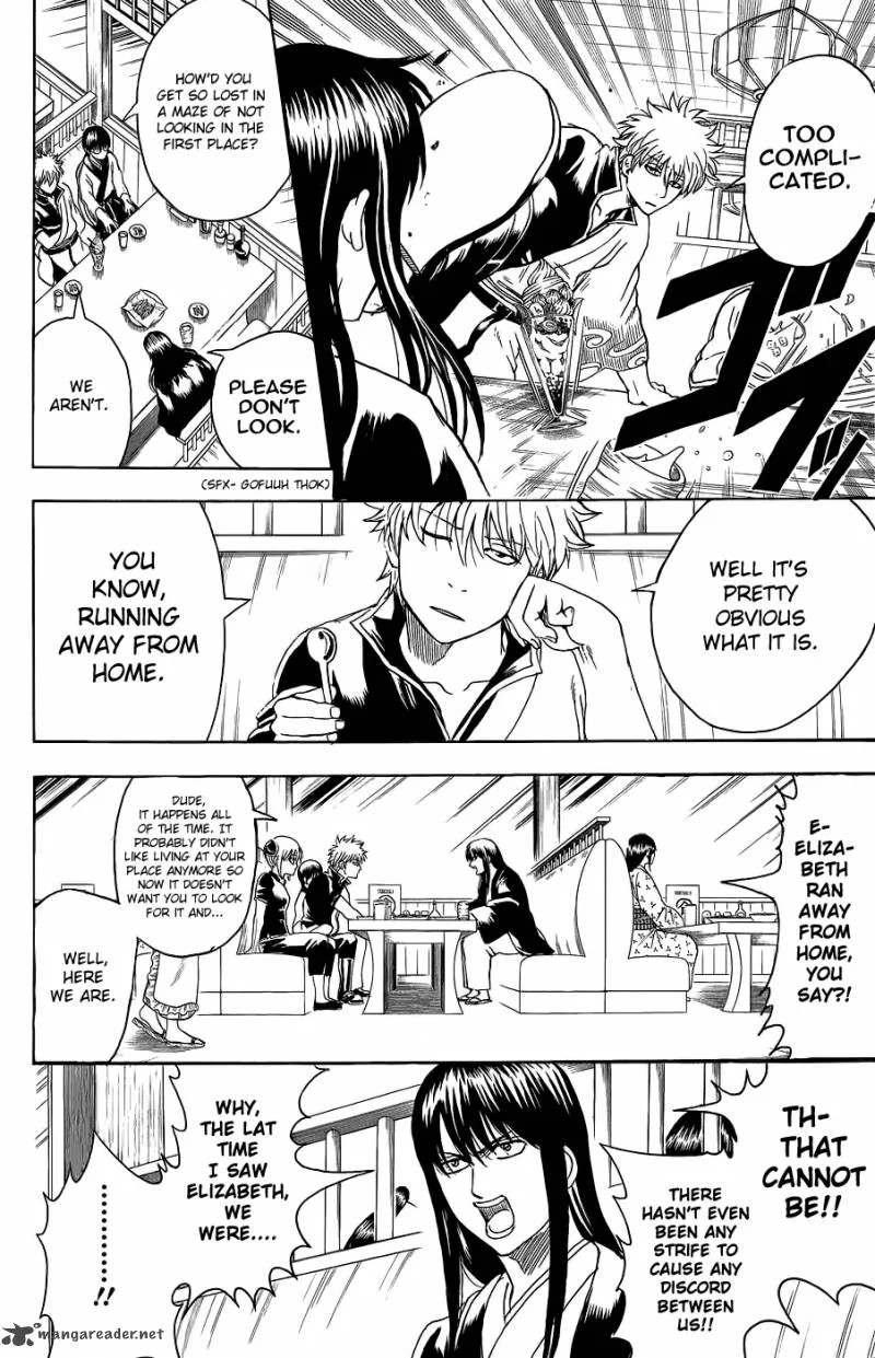 Gintama Chapter 353 page 11