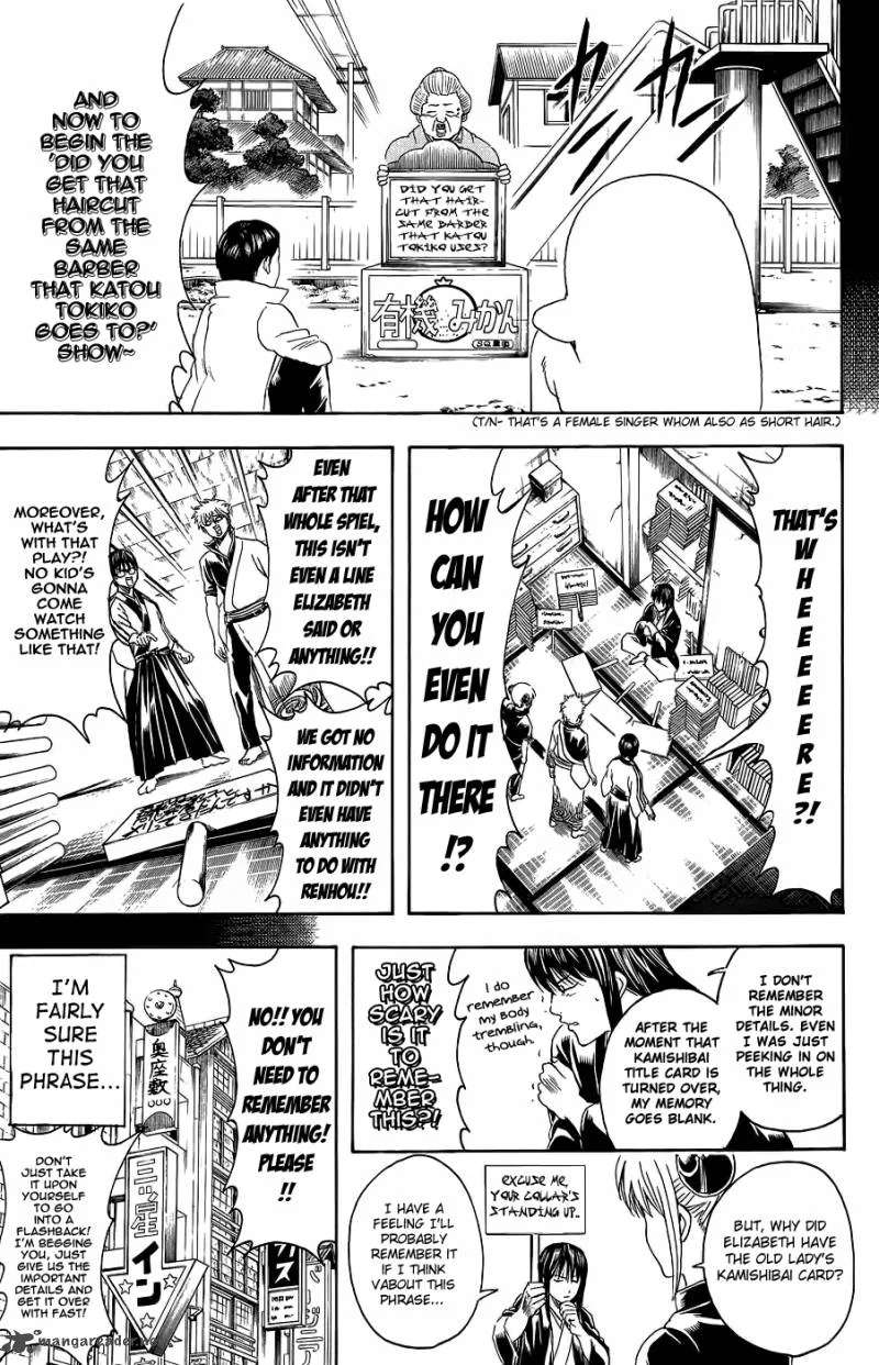 Gintama Chapter 353 page 22