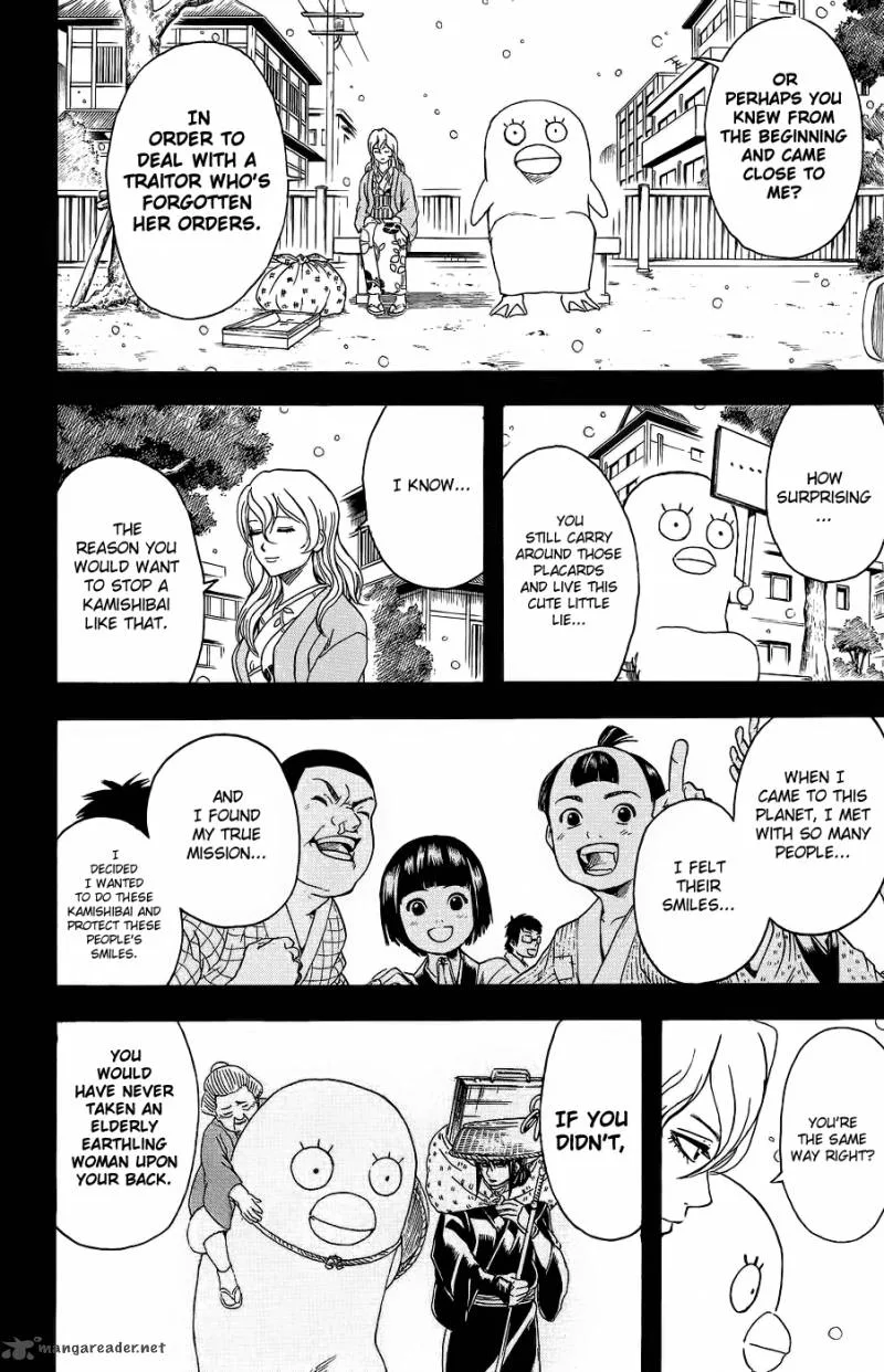 Gintama Chapter 353 page 25