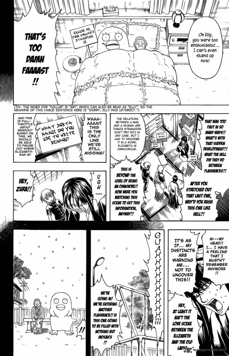Gintama Chapter 353 page 23