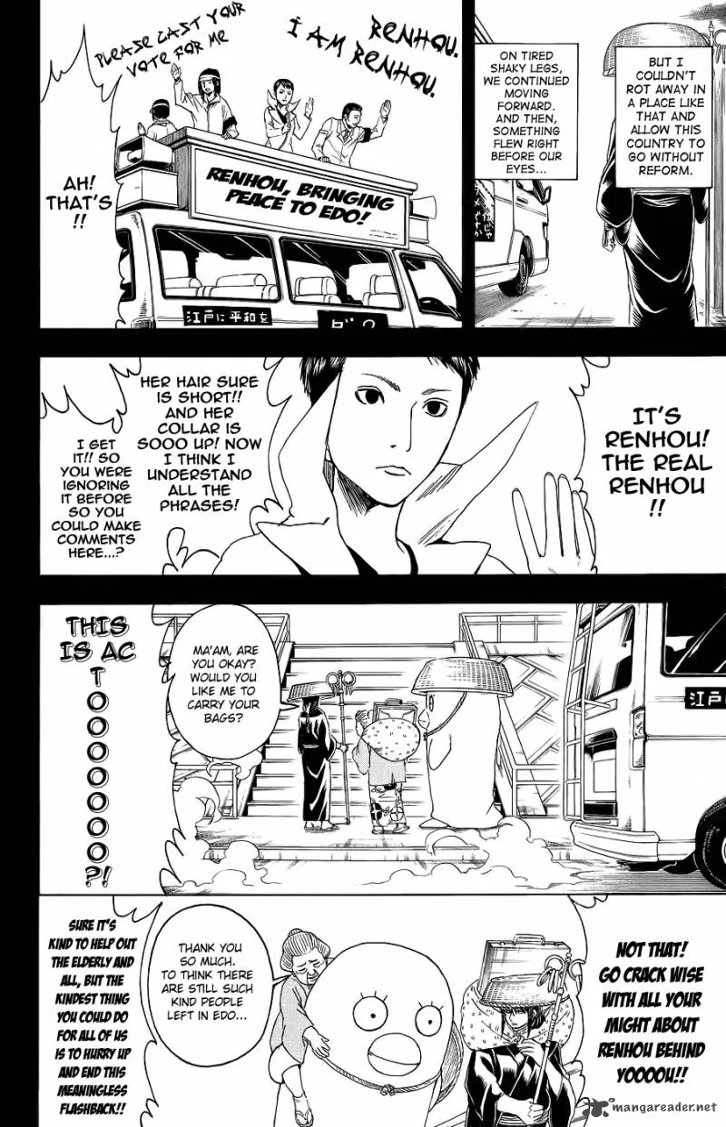 Gintama Chapter 353 page 19