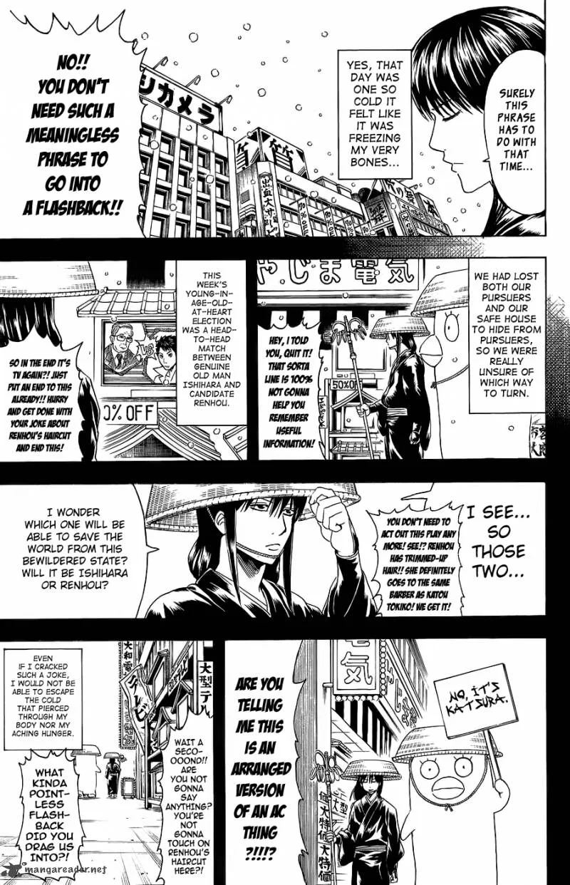 Gintama Chapter 353 page 18