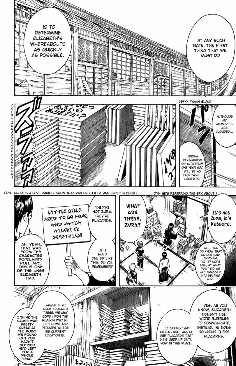 Gintama Chapter 353 page 15