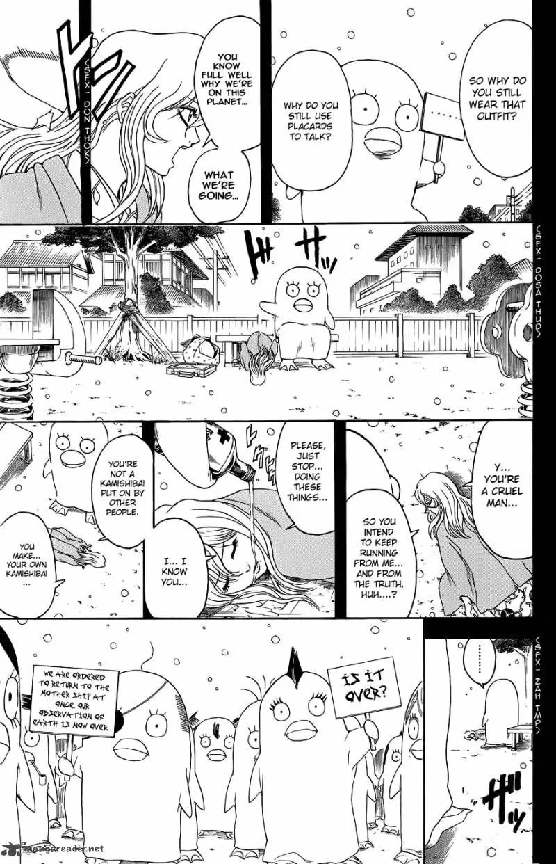 Gintama Chapter 353 page 26