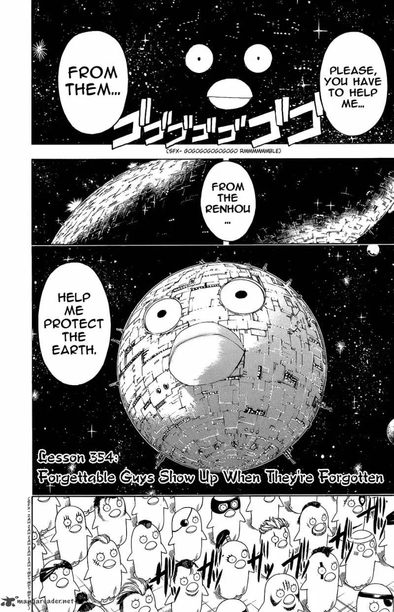 Gintama Chapter 354 page 4