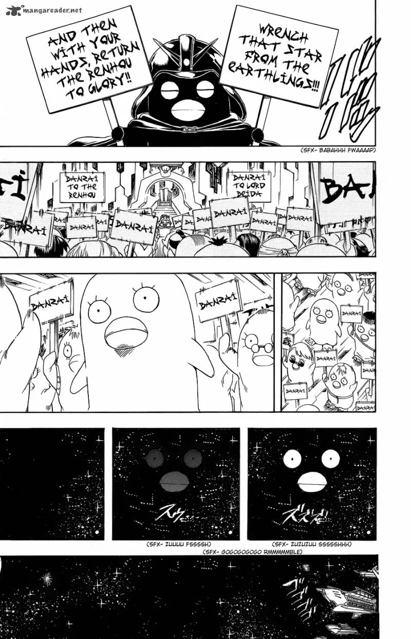 Gintama Chapter 354 page 7
