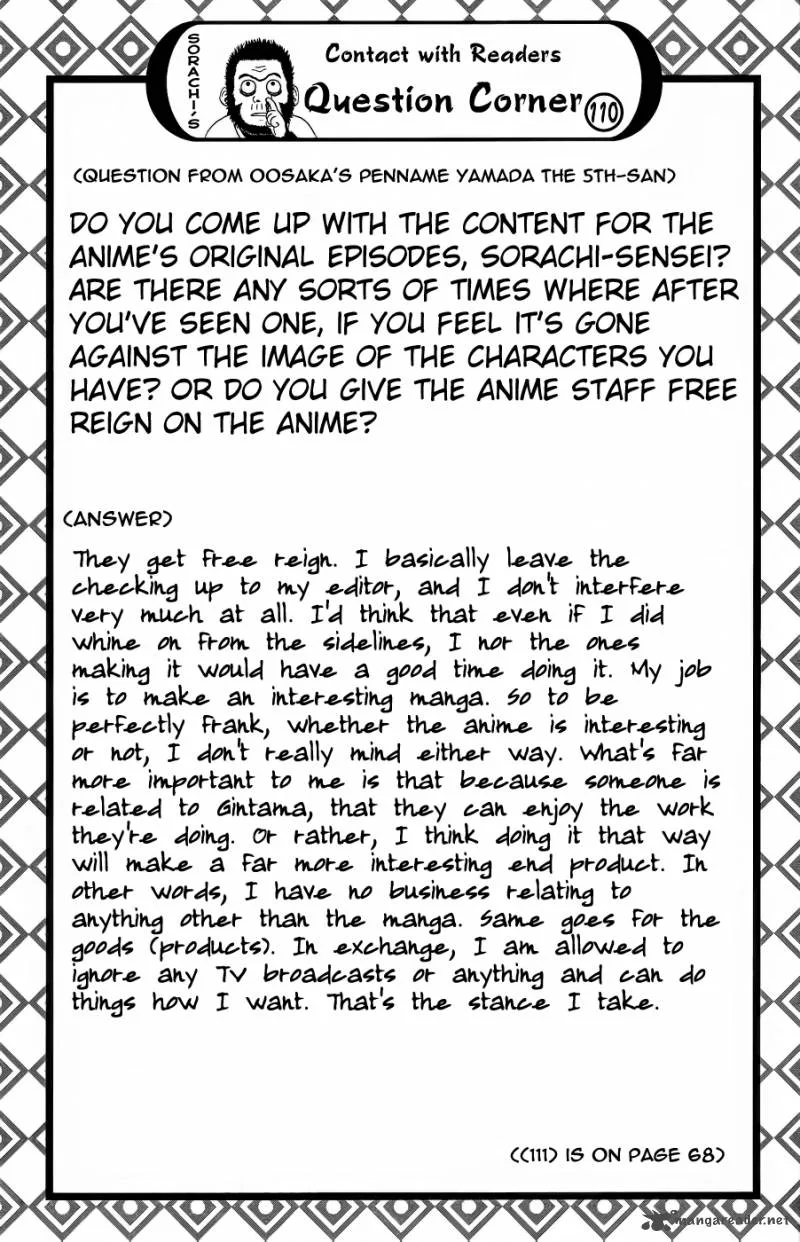 Gintama Chapter 354 page 20