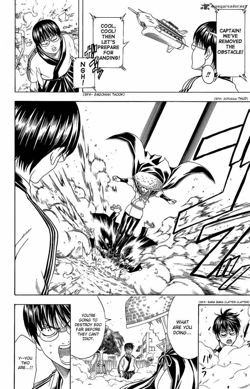 Gintama Chapter 354 page 14