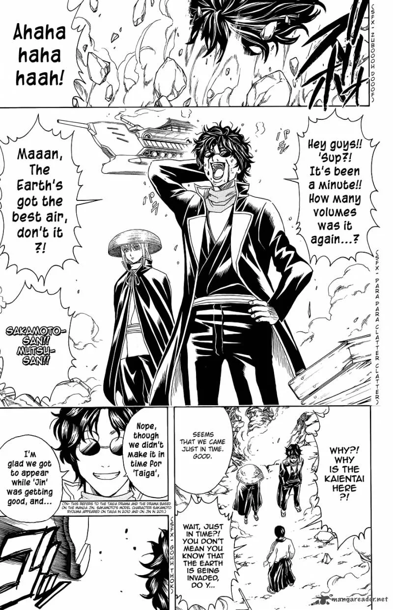 Gintama Chapter 354 page 15