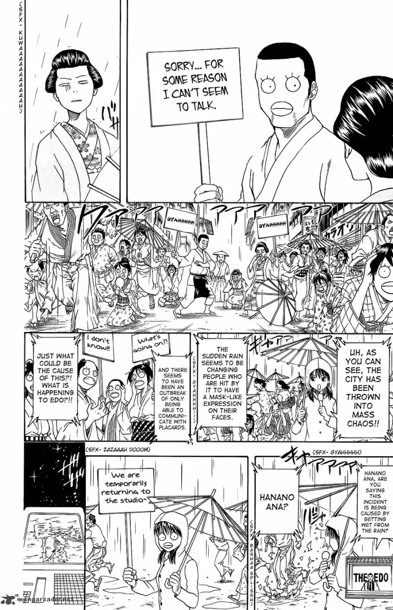 Gintama Chapter 354 page 18