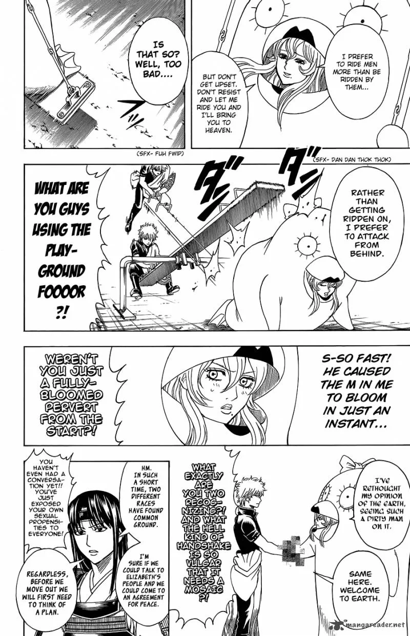 Gintama Chapter 354 page 12
