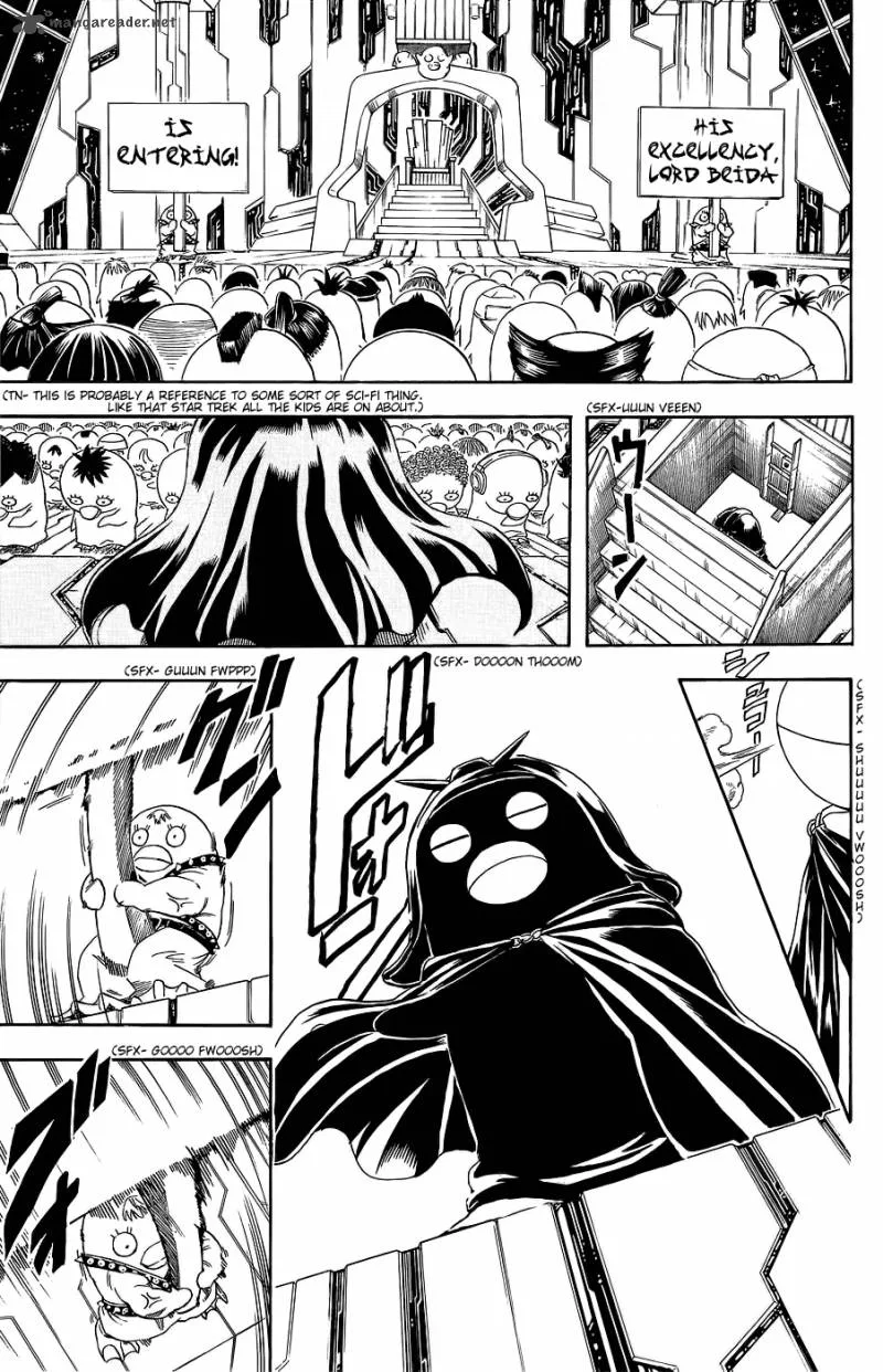 Gintama Chapter 354 page 5