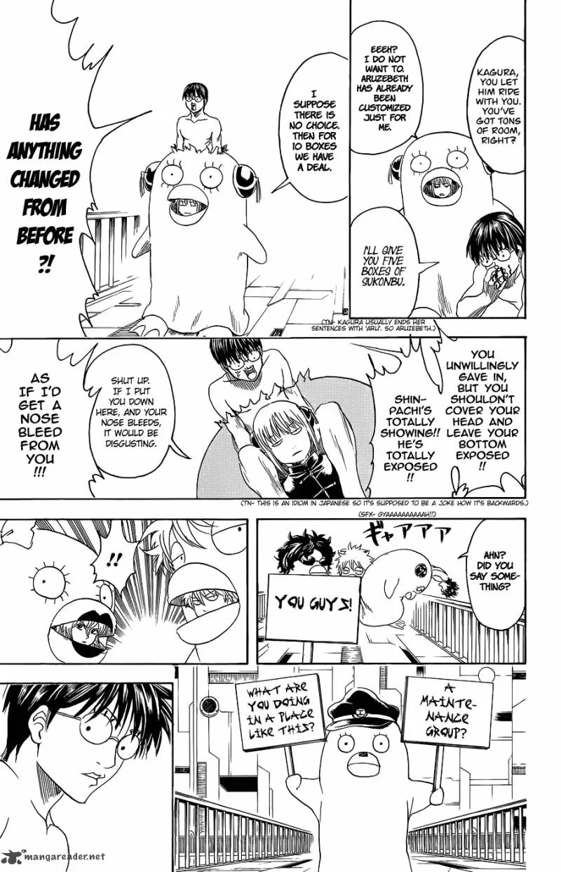 Gintama Chapter 355 page 14